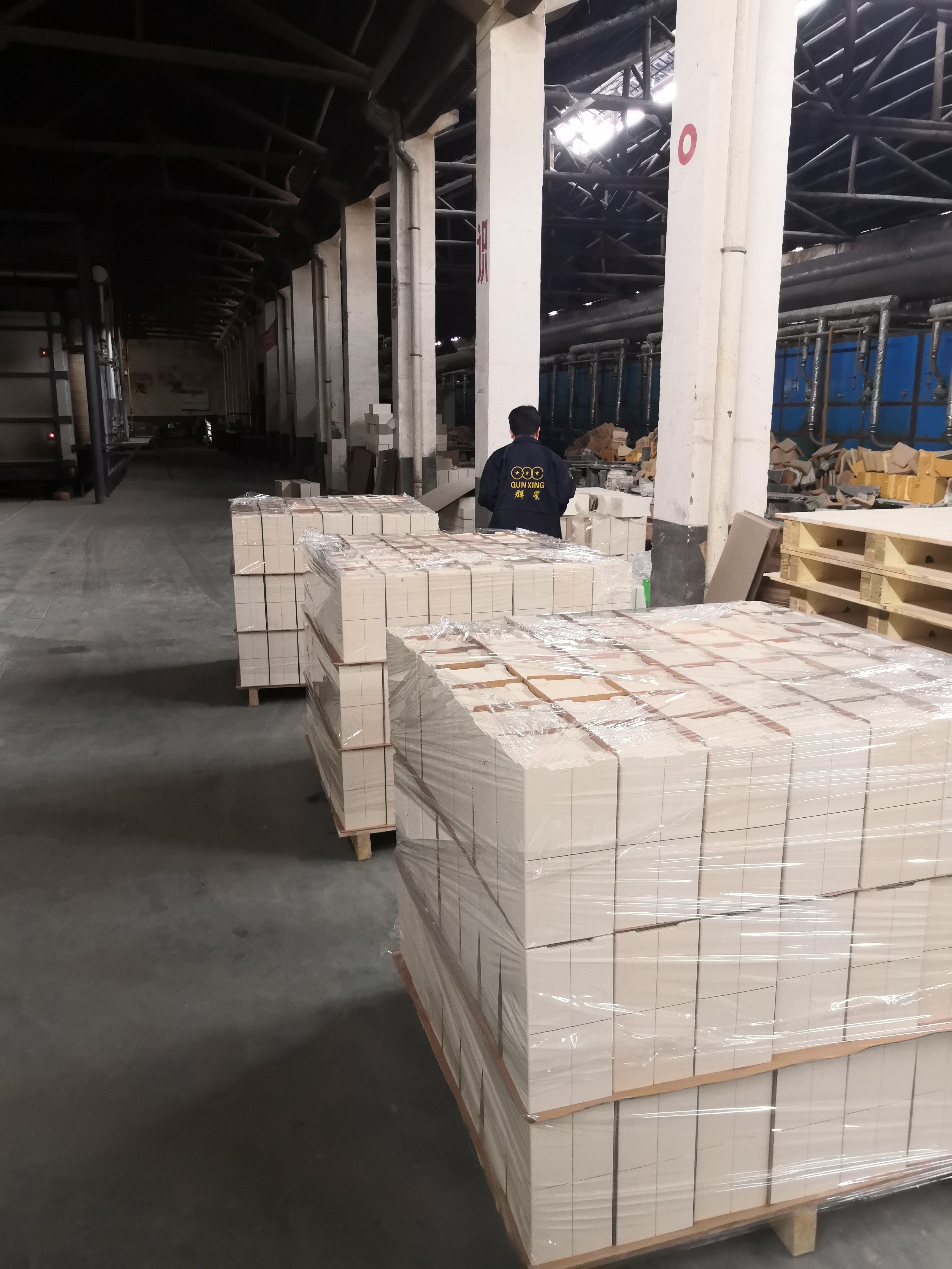 濰坊晨星化工科技有限公司