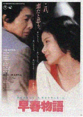 星际迷航：光年之外